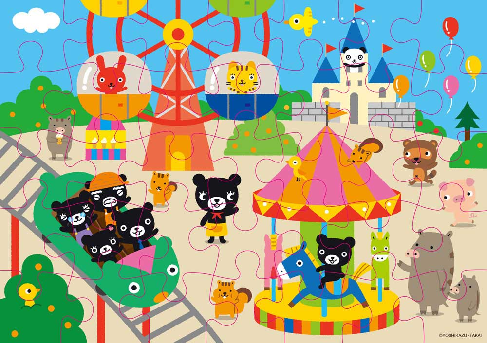 Kumon Jigsaw Kuma bear series จิ๊กซอว์ รุ่นหมีดำ คุโระคุมะคุง ของเล่นเสริมพัฒนาการ เด็กอายุ 2 ปีขึ้นไป KUMON ของแท้ สิ