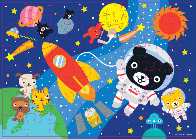 Kumon Jigsaw Kuma bear series จิ๊กซอว์ รุ่นหมีดำ คุโระคุมะคุง ของเล่นเสริมพัฒนาการ เด็กอายุ 2 ปีขึ้นไป KUMON ของแท้ สิ