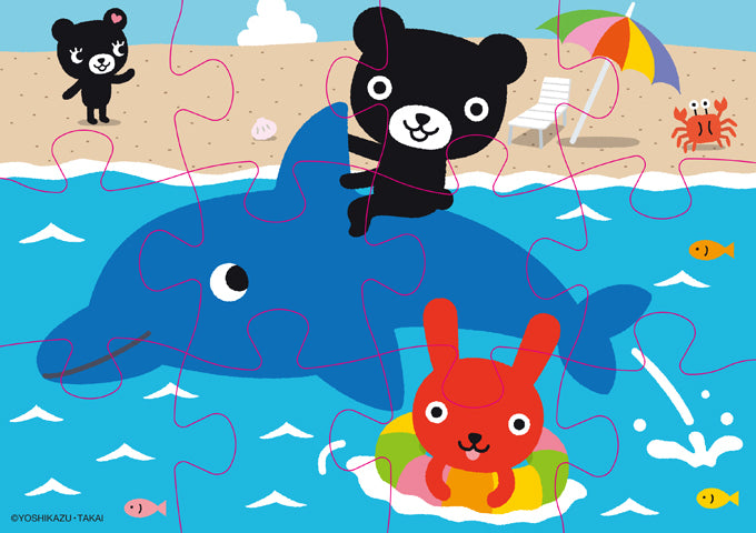 Kumon Jigsaw Kuma bear series จิ๊กซอว์ รุ่นหมีดำ คุโระคุมะคุง ของเล่นเสริมพัฒนาการ เด็กอายุ 2 ปีขึ้นไป KUMON ของแท้ สิ