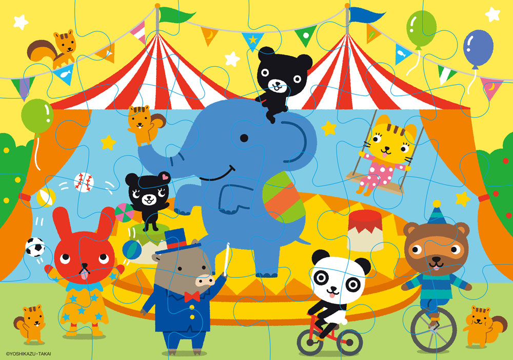 Kumon Jigsaw Kuma bear series จิ๊กซอว์ รุ่นหมีดำ คุโระคุมะคุง ของเล่นเสริมพัฒนาการ เด็กอายุ 2 ปีขึ้นไป KUMON ของแท้ สิ
