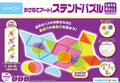 Kumon Geometric Art Puzzle พัซเซิลศิลปะเรขาคณิต เสริมพัฒนาการ เด็กอายุ 4 ปีขึ้นไป KUMON ของแท้ สินค้าพร้อมส่ง Kumon Geom