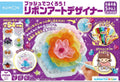 Kumon ribbon art board ชุดศิลปะริบบิ้น หลากสีแสนสนุก เสริมพัฒนาการ เด็กอายุ 5 ปีขึ้นไป KUMON ของแท้ สินค้าพร้อมส่ง Kumon