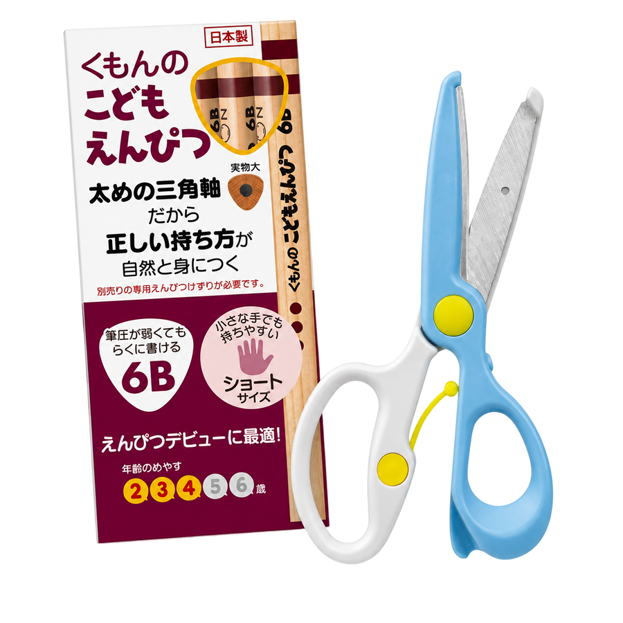STATIONERY