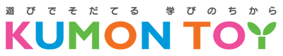 Kumon Toy Thailand