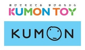 Kumon Toy Thailand